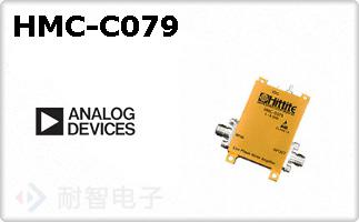 HMC-C079