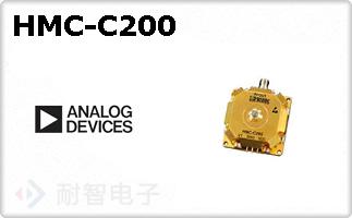 HMC-C200