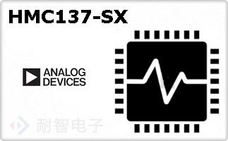HMC137-SX