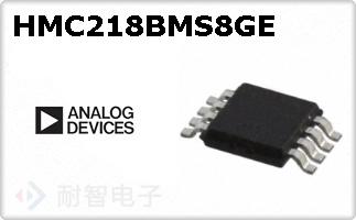 HMC218BMS8GE