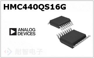 HMC440QS16G