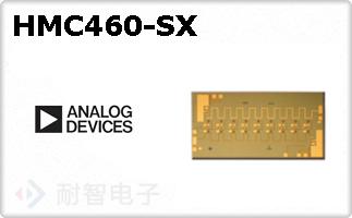 HMC460-SX