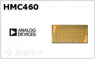 HMC460