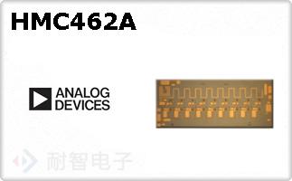 HMC462A