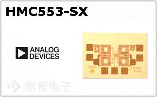 HMC553-SX