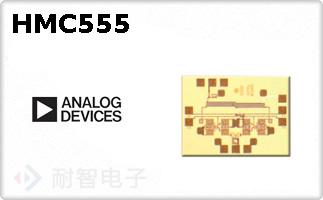 HMC555