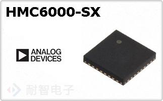 HMC6000-SX