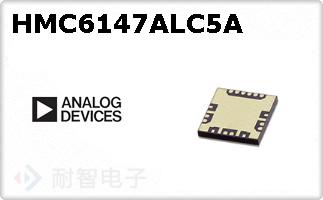 HMC6147ALC5A