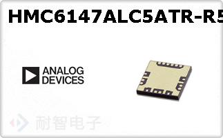 HMC6147ALC5ATR-R5