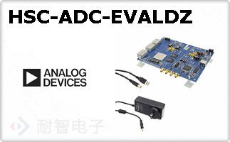 HSC-ADC-EVALDZ