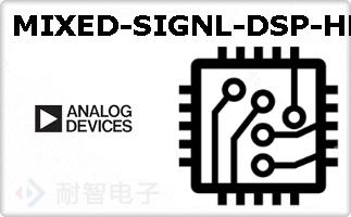 MIXED-SIGNL-DSP-HB