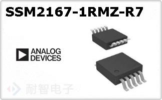 SSM2167-1RMZ-R7