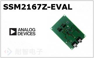 SSM2167Z-EVAL