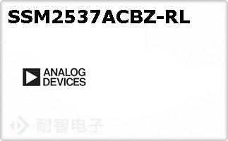 SSM2537ACBZ-RL