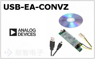 USB-EA-CONVZ